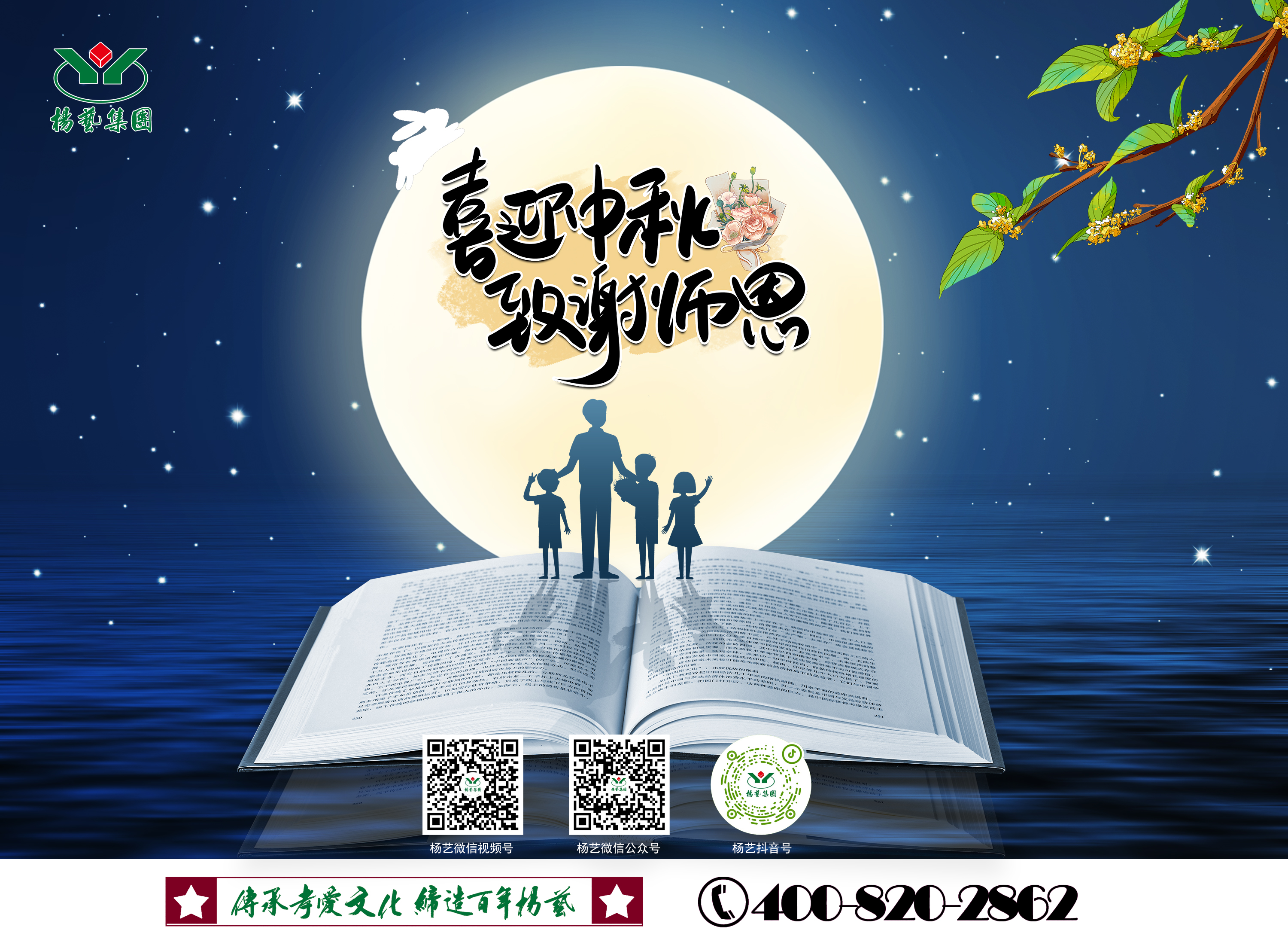 1-220919133050F8 å…°ç§‘åšå¼ˆ(RankBet)有é™å…¬å¸å®˜ç½‘