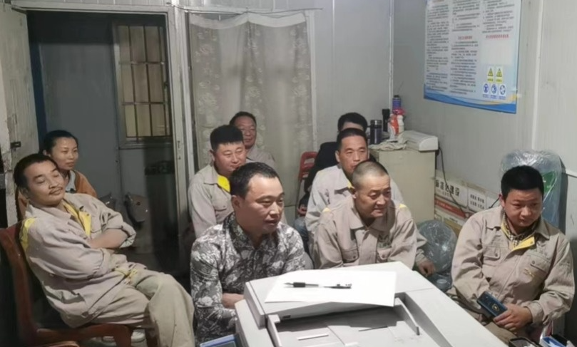 1-221102101915647 兰科博弈(RankBet)有限公司官网