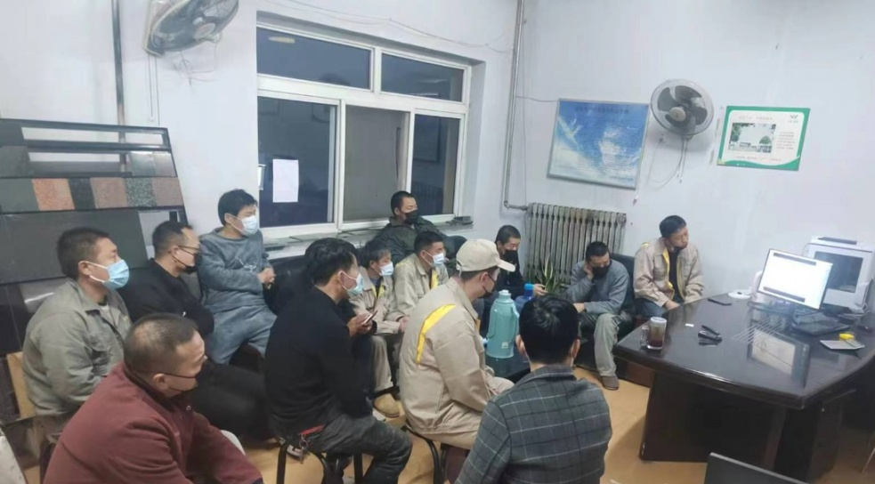 1-221102101UTH 兰科博弈(RankBet)有限公司官网