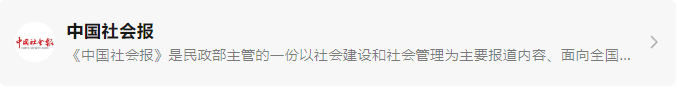 1-221102103G2M6 兰科博弈(RankBet)有限公司官网