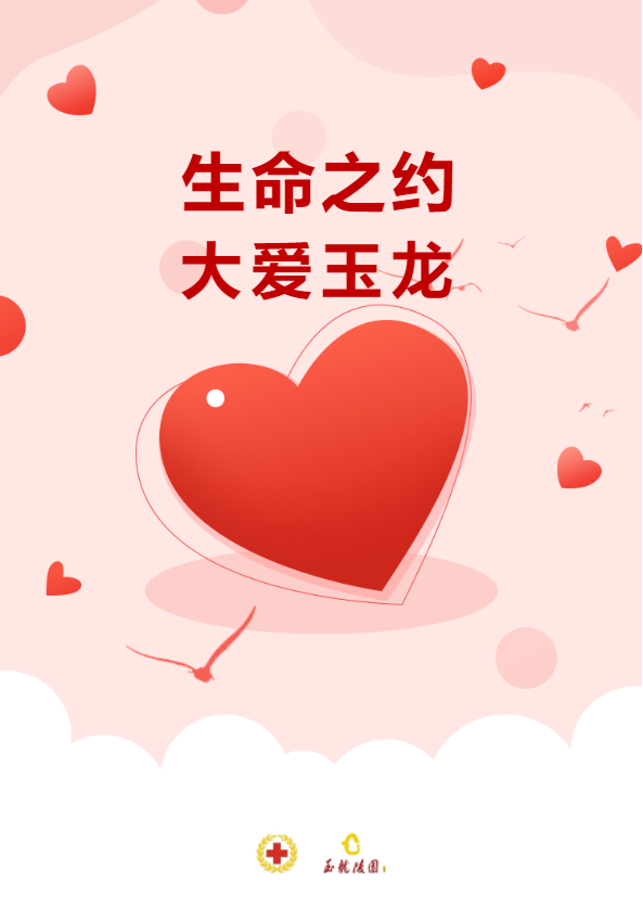 兰科博弈(RankBet)有限公司官网