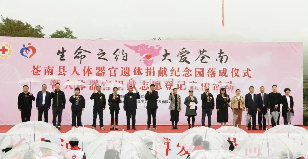 兰科博弈(RankBet)有限公司官网
