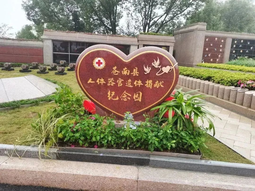 兰科博弈(RankBet)有限公司官网