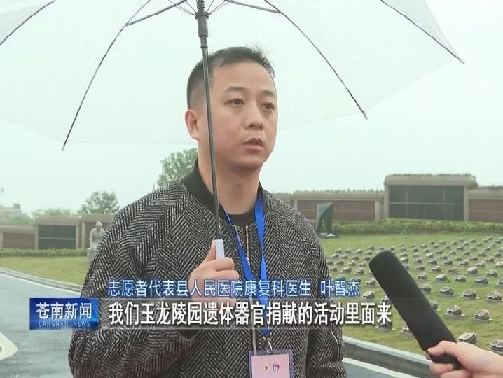 兰科博弈(RankBet)有限公司官网