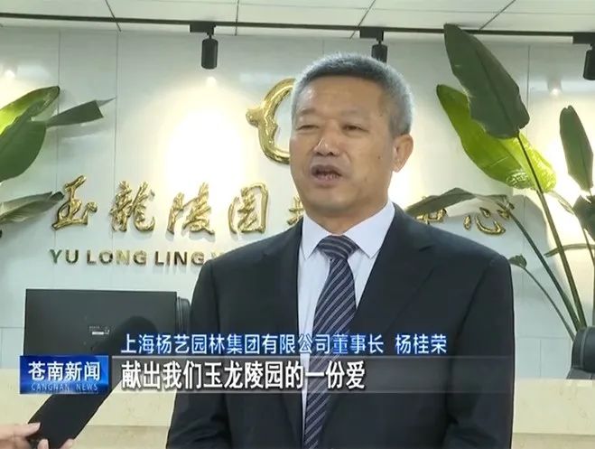 兰科博弈(RankBet)有限公司官网