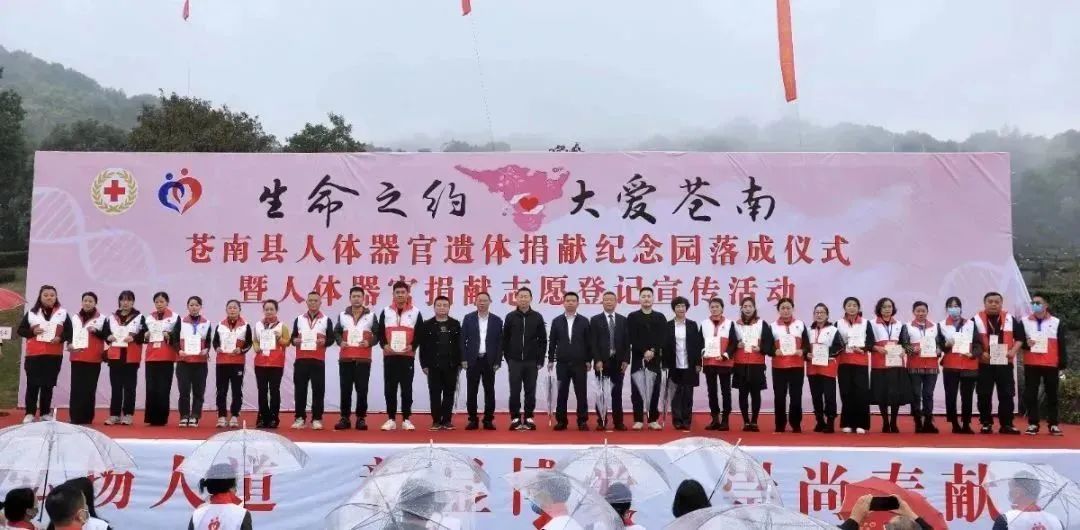 兰科博弈(RankBet)有限公司官网