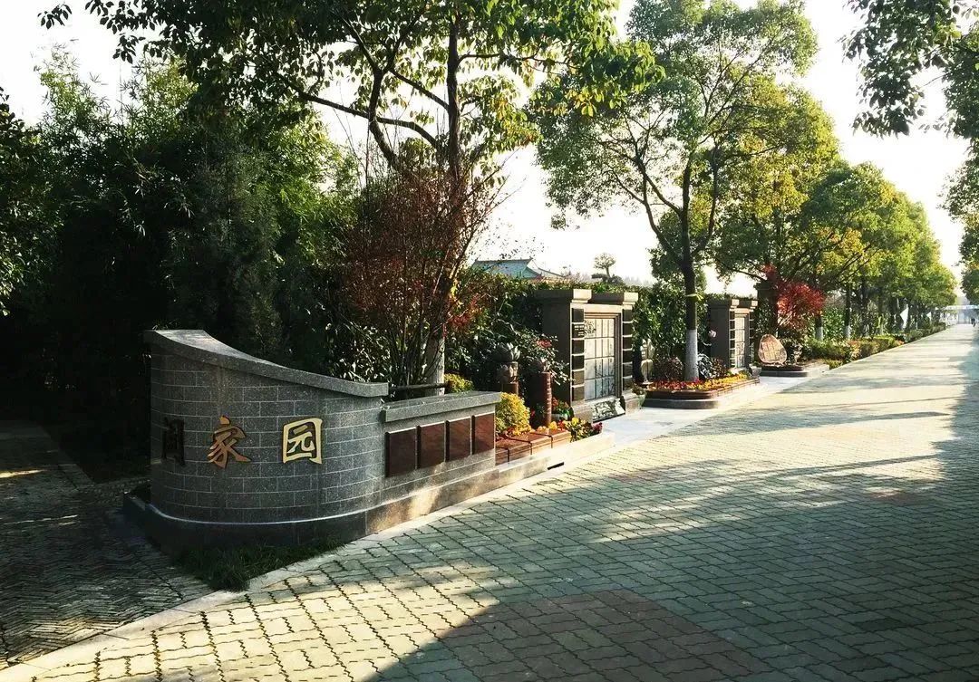 1-221129135242246 兰科博弈(RankBet)有限公司官网