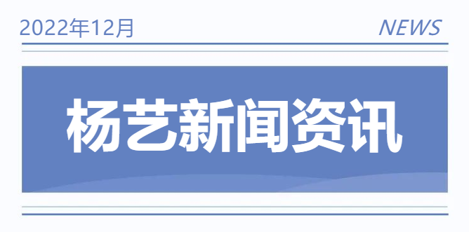 兰科博弈(RankBet)有限公司官网