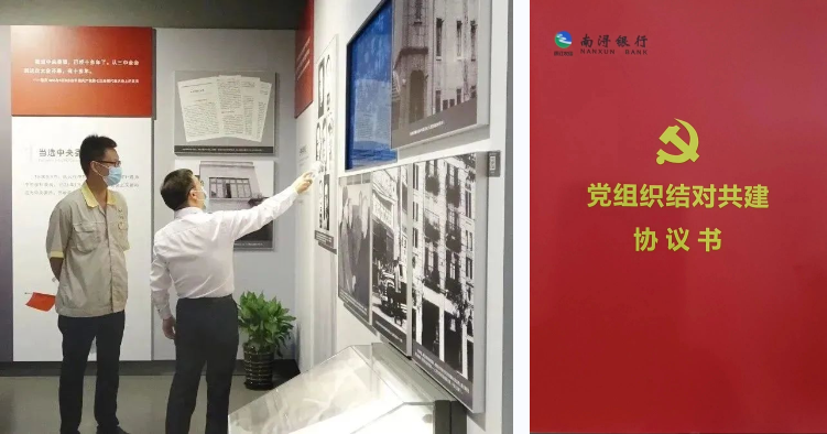 兰科博弈(RankBet)有限公司官网