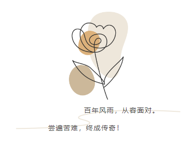 1-22120Q423423T 兰科博弈(RankBet)有限公司官网