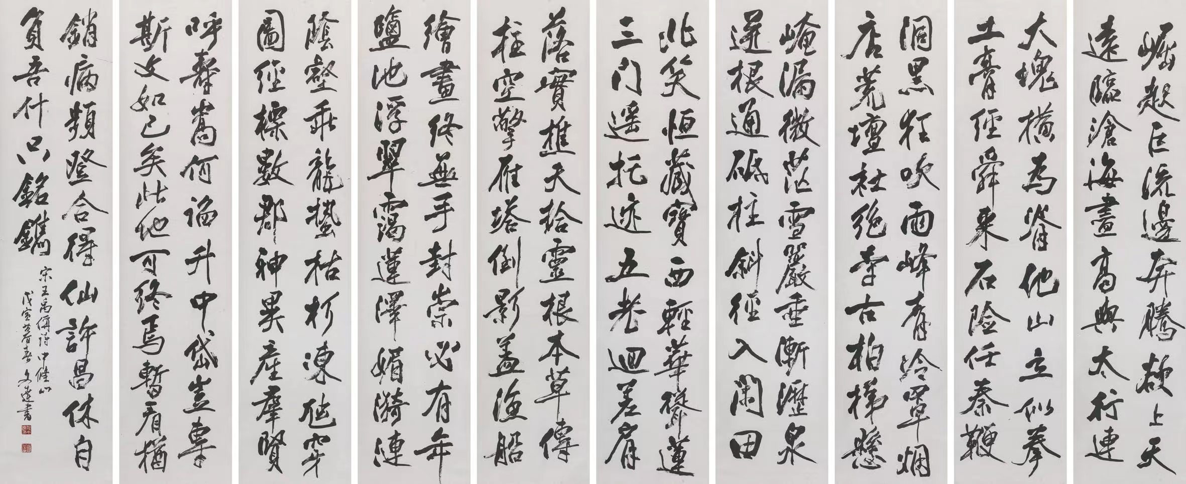 兰科博弈(RankBet)有限公司官网