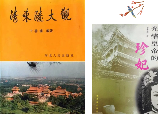1-23010216261A32 兰科博弈(RankBet)有限公司官网