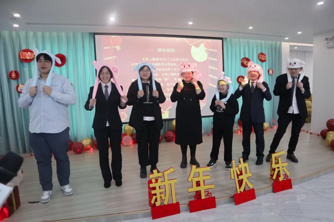 1-230129100535554 兰科博弈(RankBet)有限公司官网