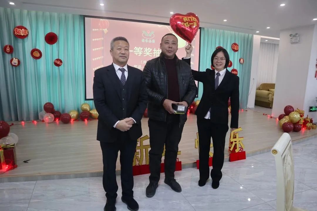 1-230129100620524 兰科博弈(RankBet)有限公司官网