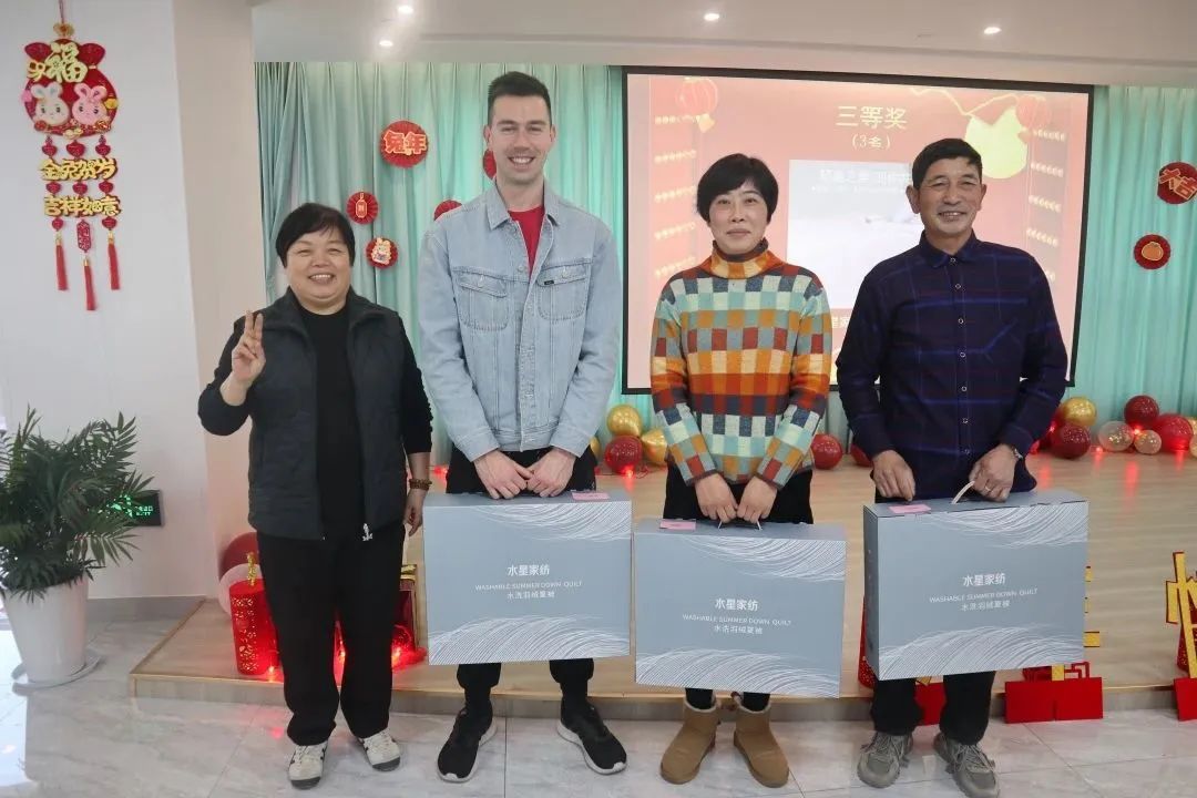 1-230129100F6154 兰科博弈(RankBet)有限公司官网