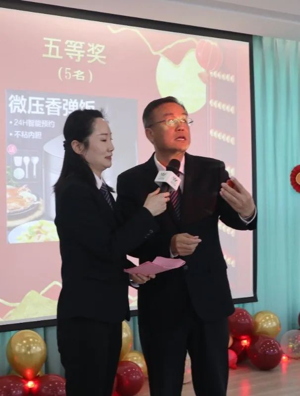 1-230129100JT14 兰科博弈(RankBet)有限公司官网