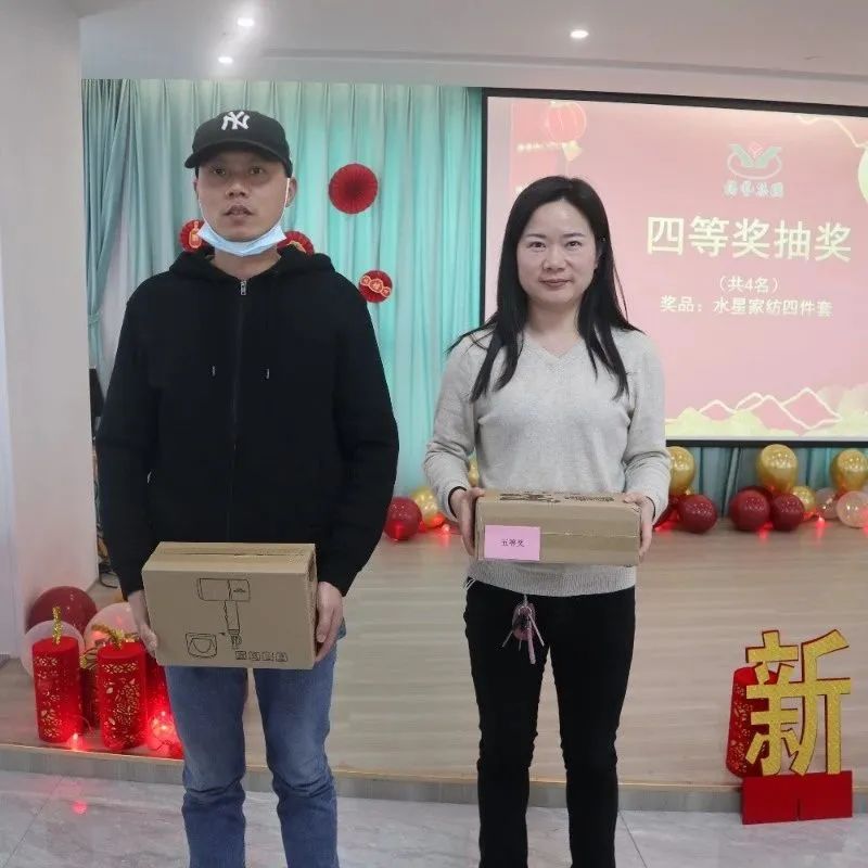 1-230129101020Z3 兰科博弈(RankBet)有限公司官网