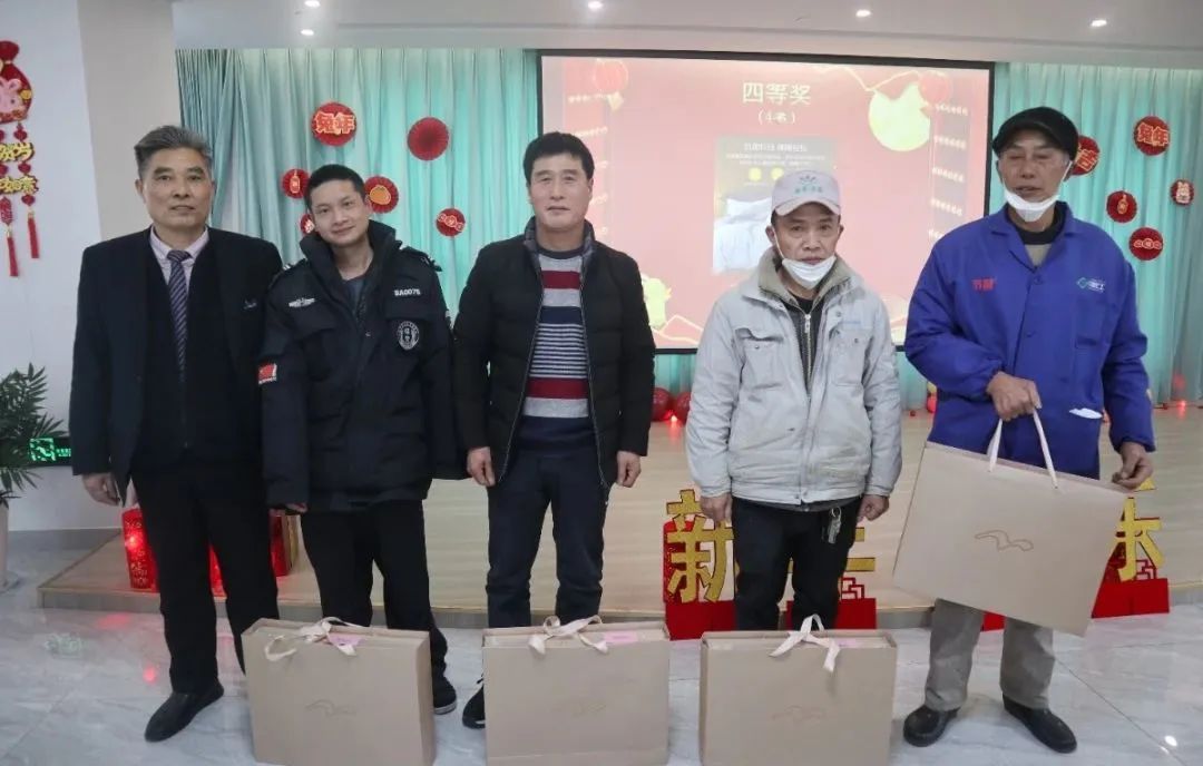 1-2301291010534V 兰科博弈(RankBet)有限公司官网