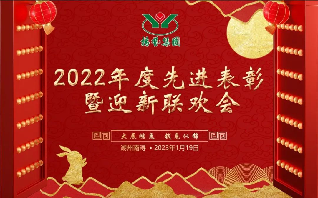 1-23012Z94055b8 兰科博弈(RankBet)有限公司官网