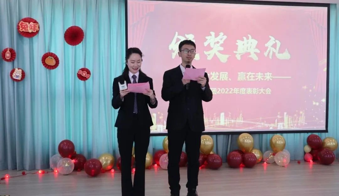 1-23012Z94912F6 兰科博弈(RankBet)有限公司官网