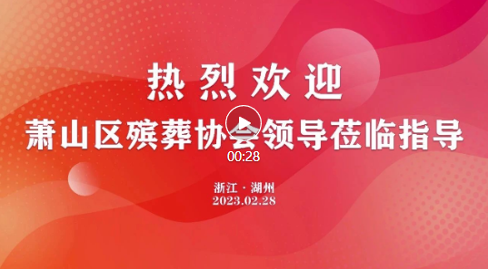 兰科博弈(RankBet)有限公司官网
