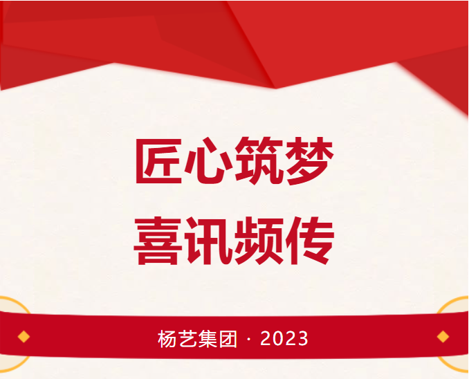 兰科博弈(RankBet)有限公司官网