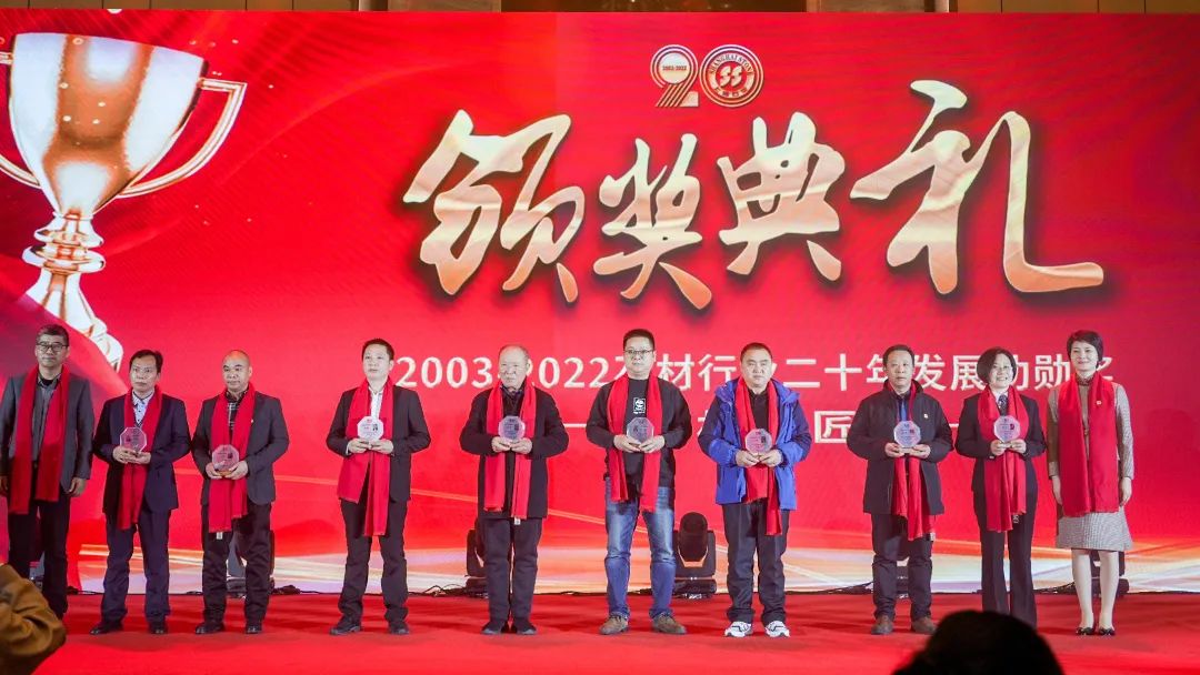 1-230316133113402 兰科博弈(RankBet)有限公司官网