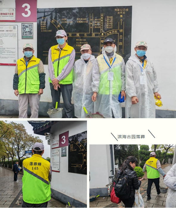 1-23040Q5025U40 兰科博弈(RankBet)有限公司官网