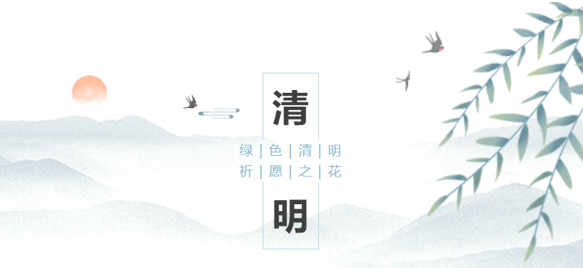 1-23040Q54002547 兰科博弈(RankBet)有限公司官网