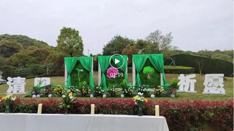 1-23040Q54124360 兰科博弈(RankBet)有限公司官网