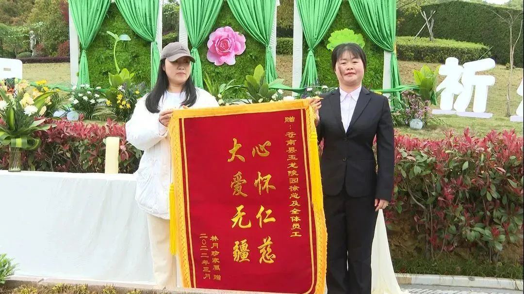 1-23040Q54912P0 兰科博弈(RankBet)有限公司官网