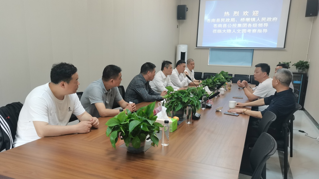 兰科博弈(RankBet)有限公司官网