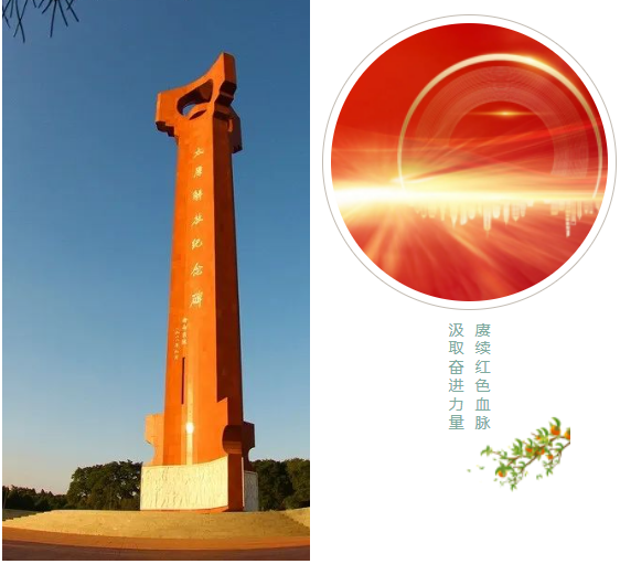 1-23050Q44416242 兰科博弈(RankBet)有限公司官网
