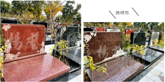 1-23050Q4563J15 兰科博弈(RankBet)有限公司官网