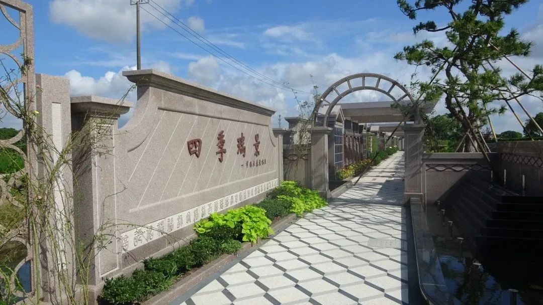 1-230522134642130 兰科博弈(RankBet)有限公司官网
