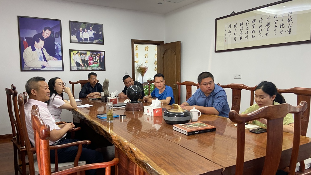 1-230522143111b4 兰科博弈(RankBet)有限公司官网