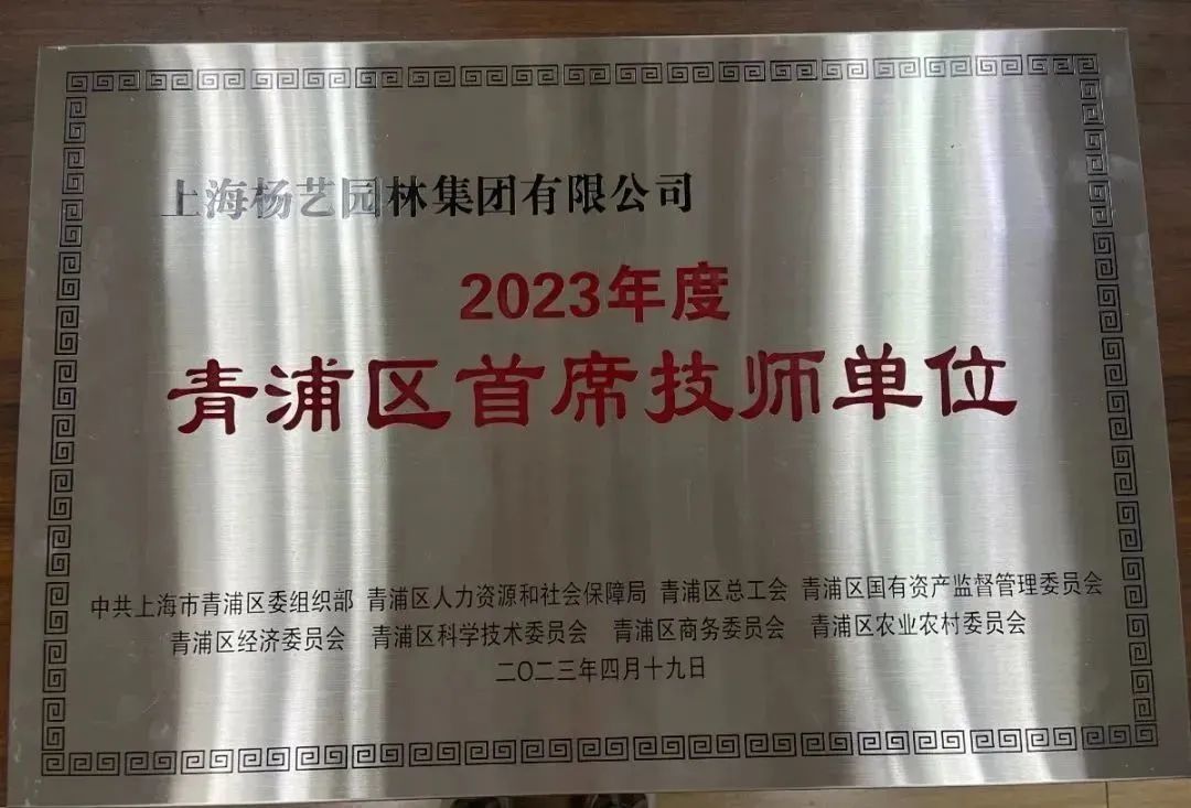 1-230522150132c5 兰科博弈(RankBet)有限公司官网