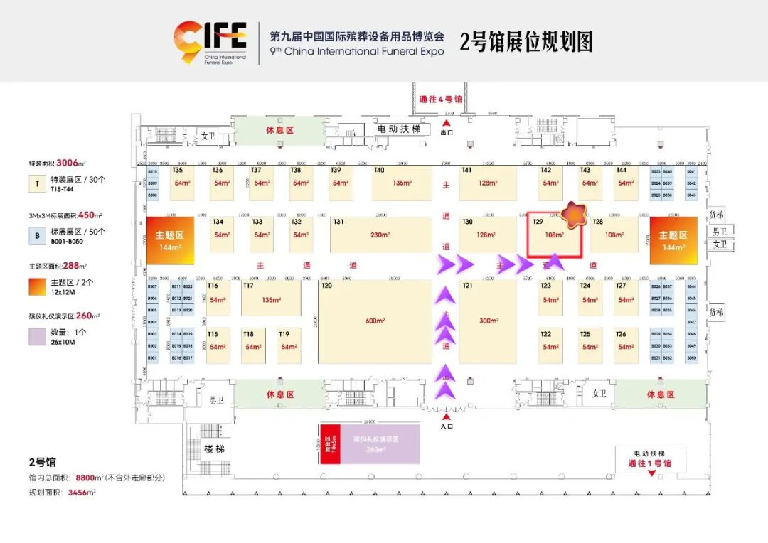 1-23060F94524592 兰科博弈(RankBet)有限公司官网