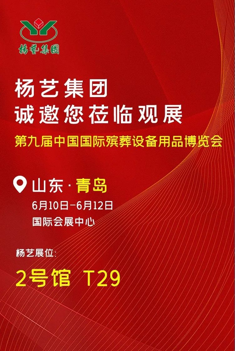 1-23060F95332B0 兰科博弈(RankBet)有限公司官网