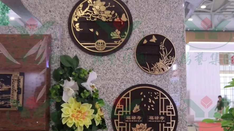1-230615152323552 兰科博弈(RankBet)有限公司官网