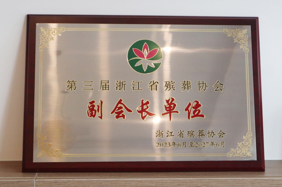 兰科博弈(RankBet)有限公司官网