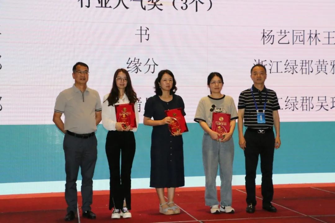 兰科博弈(RankBet)有限公司官网