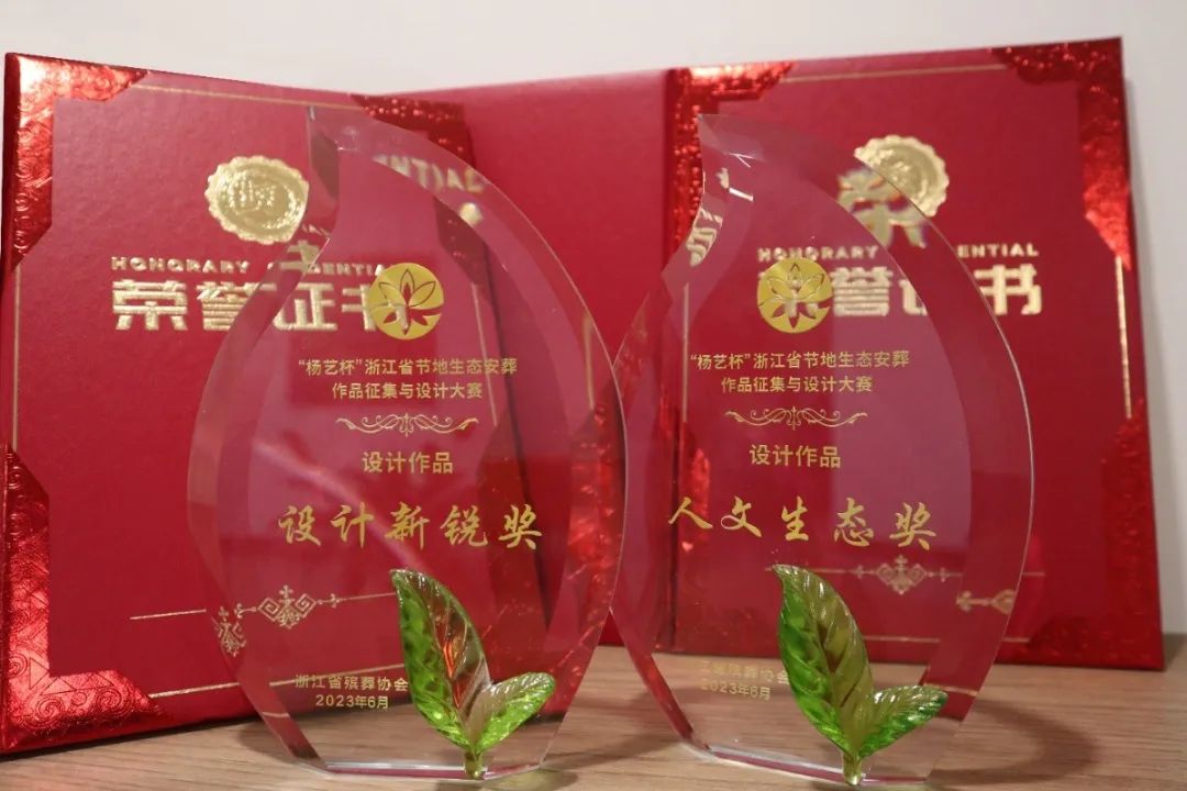 兰科博弈(RankBet)有限公司官网
