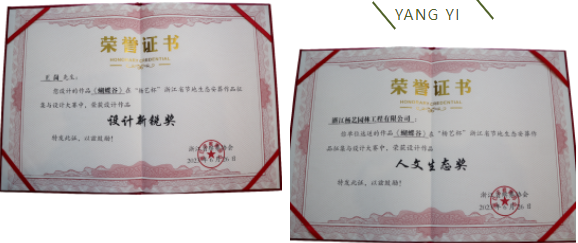 兰科博弈(RankBet)有限公司官网