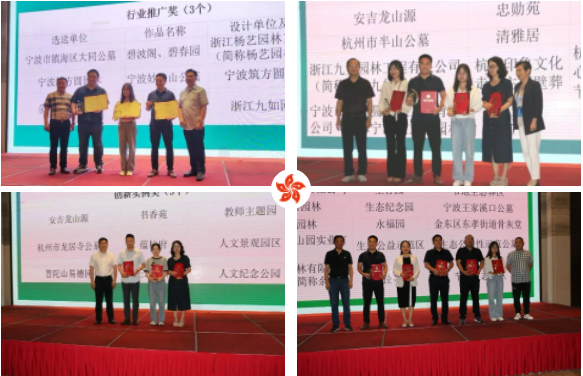 兰科博弈(RankBet)有限公司官网