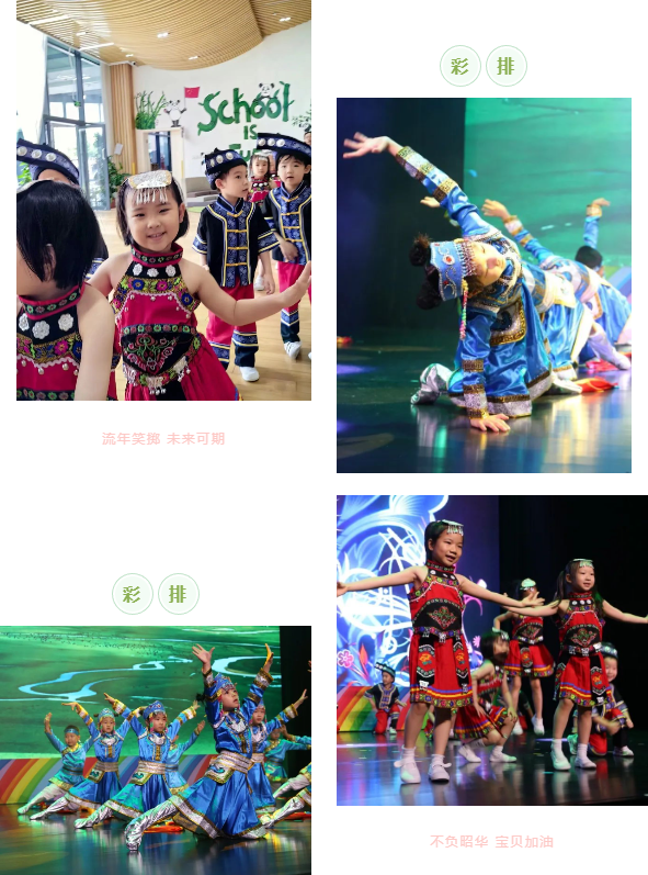 1-230G309320Q32 兰科博弈(RankBet)有限公司官网