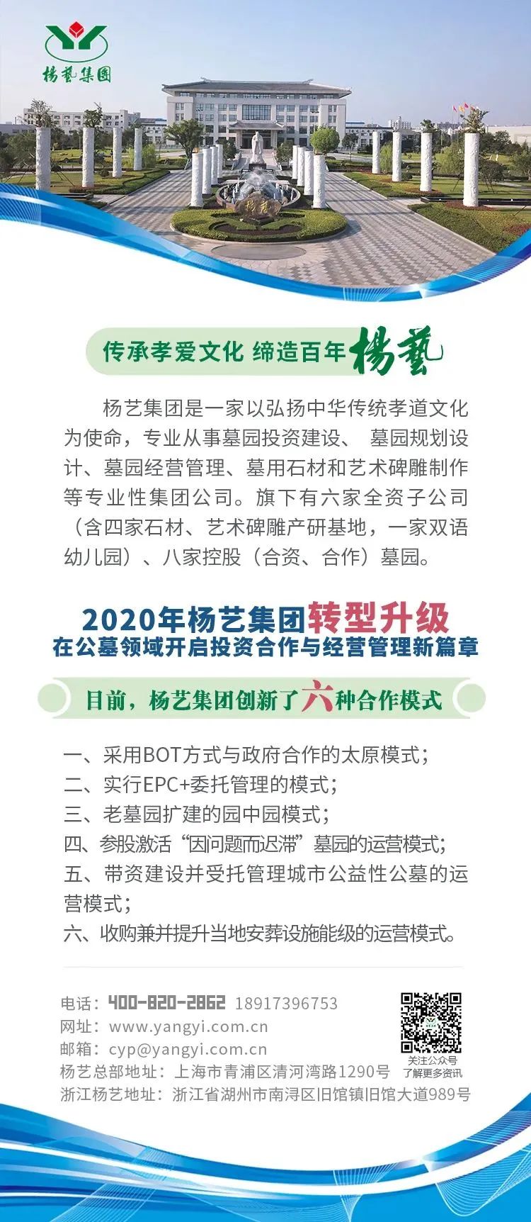 1-230G3131RB02 兰科博弈(RankBet)有限公司官网