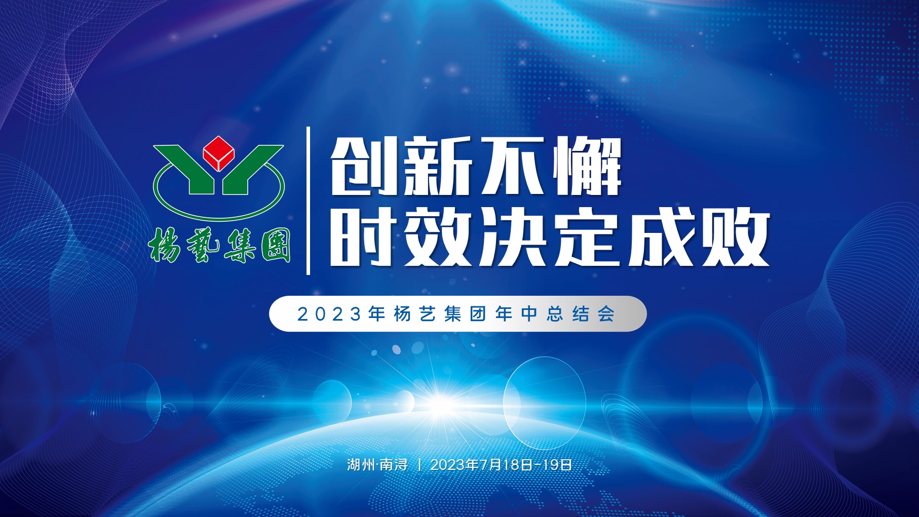 兰科博弈(RankBet)有限公司官网