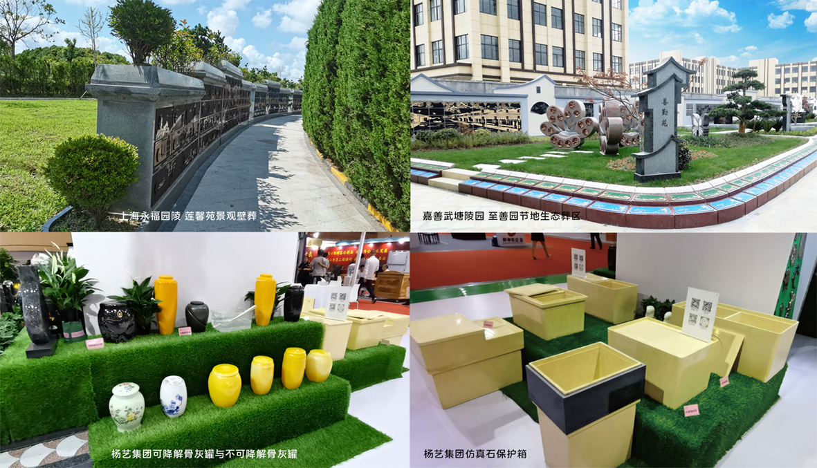 兰科博弈(RankBet)有限公司官网