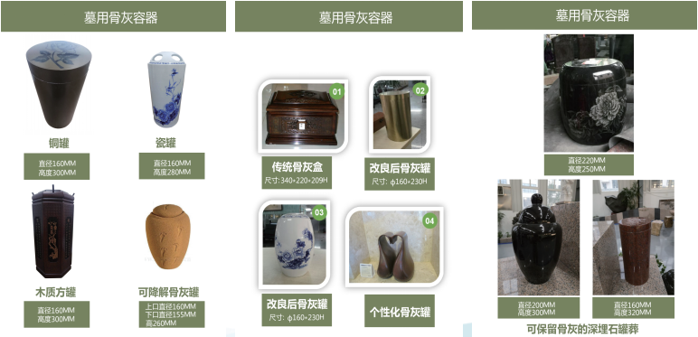 1-230HPT029453 兰科博弈(RankBet)有限公司官网